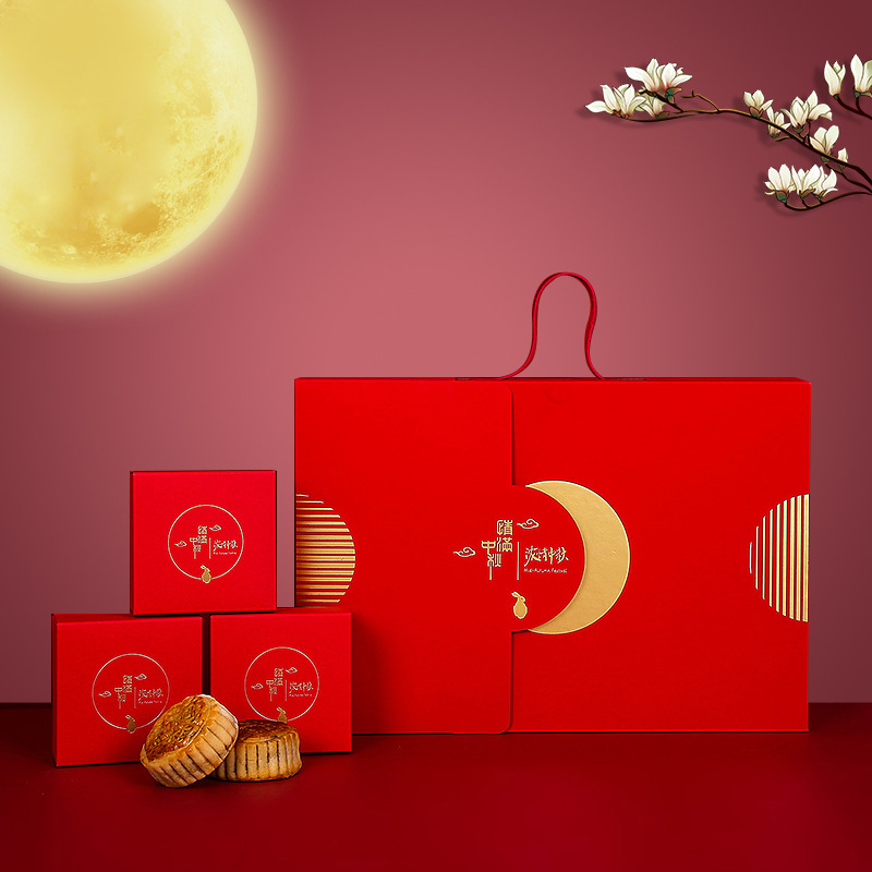 月饼盒包装盒礼盒高档中秋手提冰皮月饼盒子6粒月饼礼品盒可定制