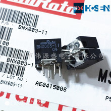 BNX003-11 ԭ��ȫ��ԭװ ���EMI�����˲��� ��·��150V 10A 100M
