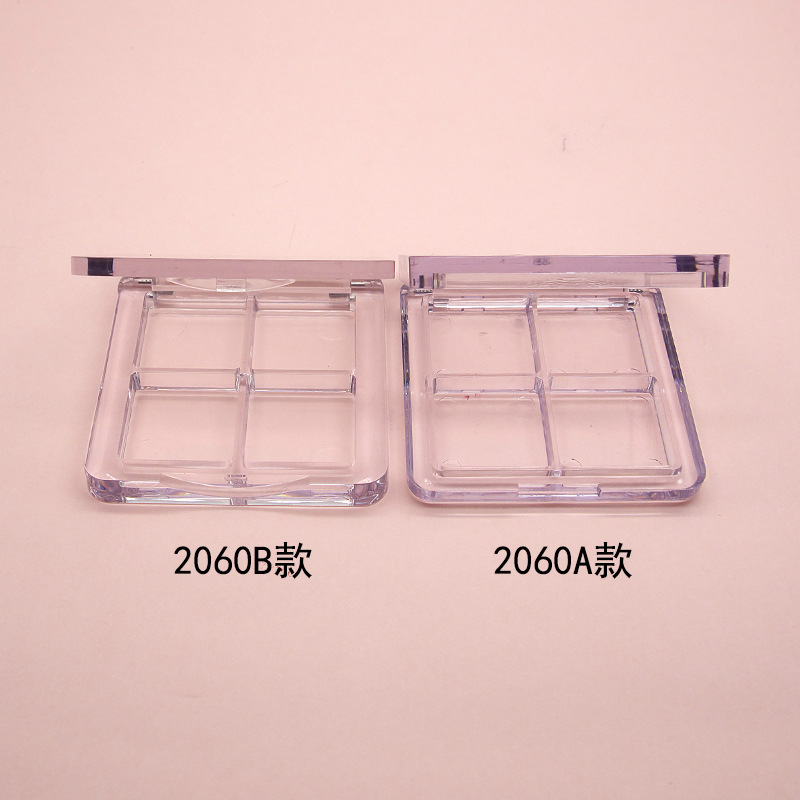 Caja de sombra de ojos transparente de cuatro colores caja vacía Combinación libre caja de embalaje de sombra de ojos caja de embalaje de lápiz labial DIY material de embalaje de placa de presión