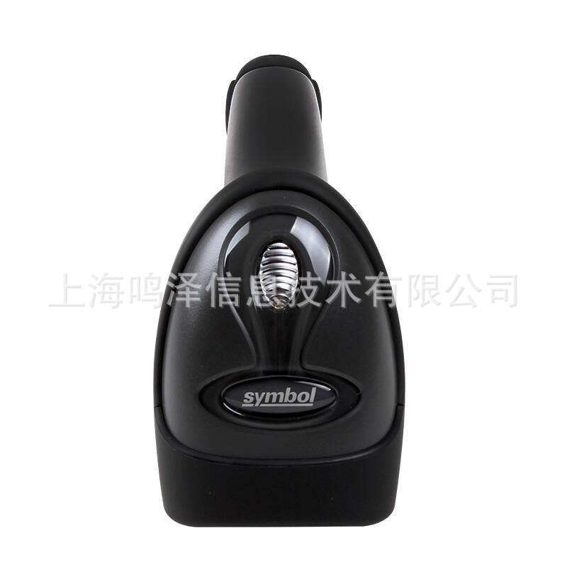 美国讯宝symbol LS1203  LS2208条码扫描枪