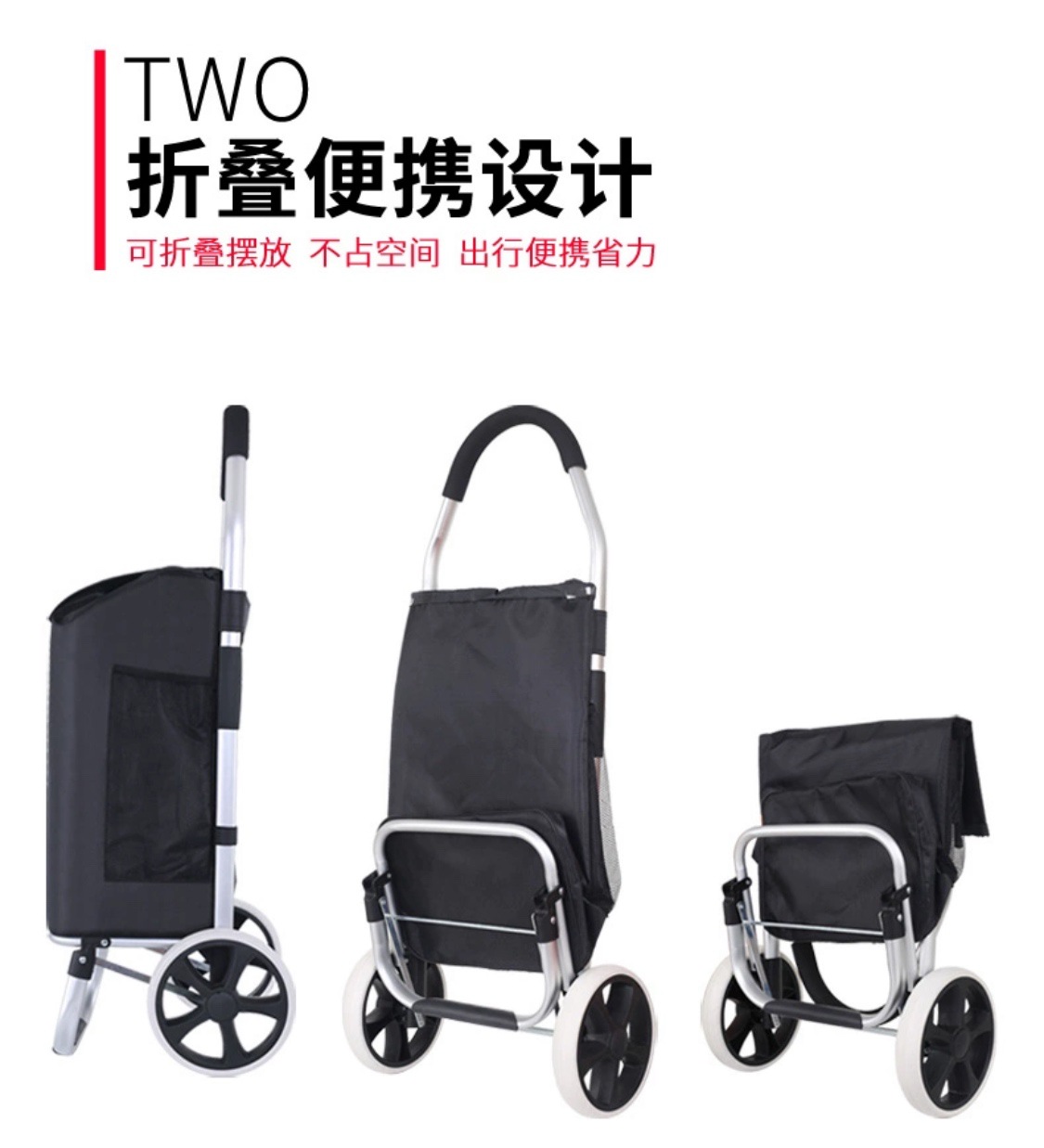 微信图片_20200330133224