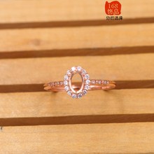 S925银女戒托 4*6 蛋形翡翠玉石银戒托女式戒指空托