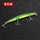 Flutter Minnow Lures Hard Baits Fresh Water Bass Swimbait Tackle Gear