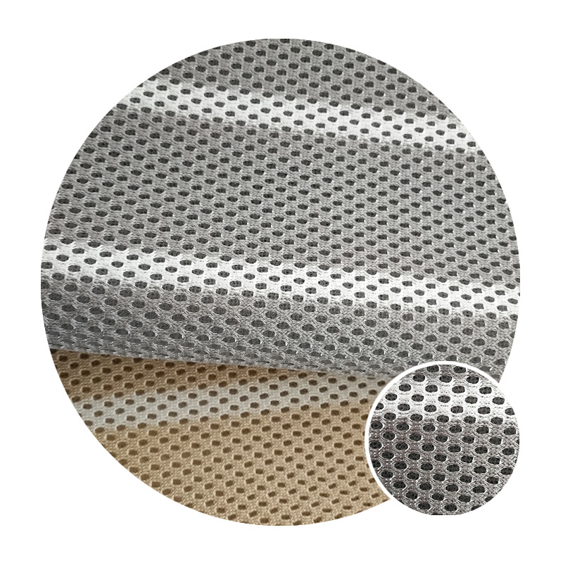 8mm灰白条金白条加厚夏季凉席垫网眼布面料吸湿排气 工厂现货