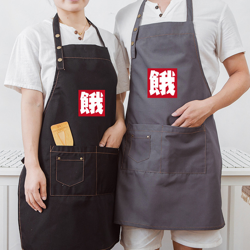 Estilo coreano publicidad delantal logotipo imprimible cocina hornear café leche té tienda catering ropa de trabajo impresión producción