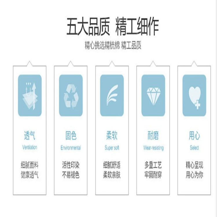 Летние модные носки для мужчин и женщин, сезон 2021