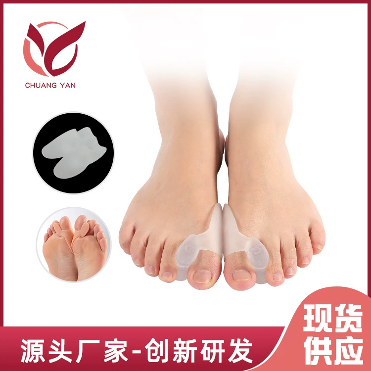 В наличии силиконовый вальгусный сплиттер большого пальца ноги с большим одним отверстием силиконовый корректор большого пальца ноги