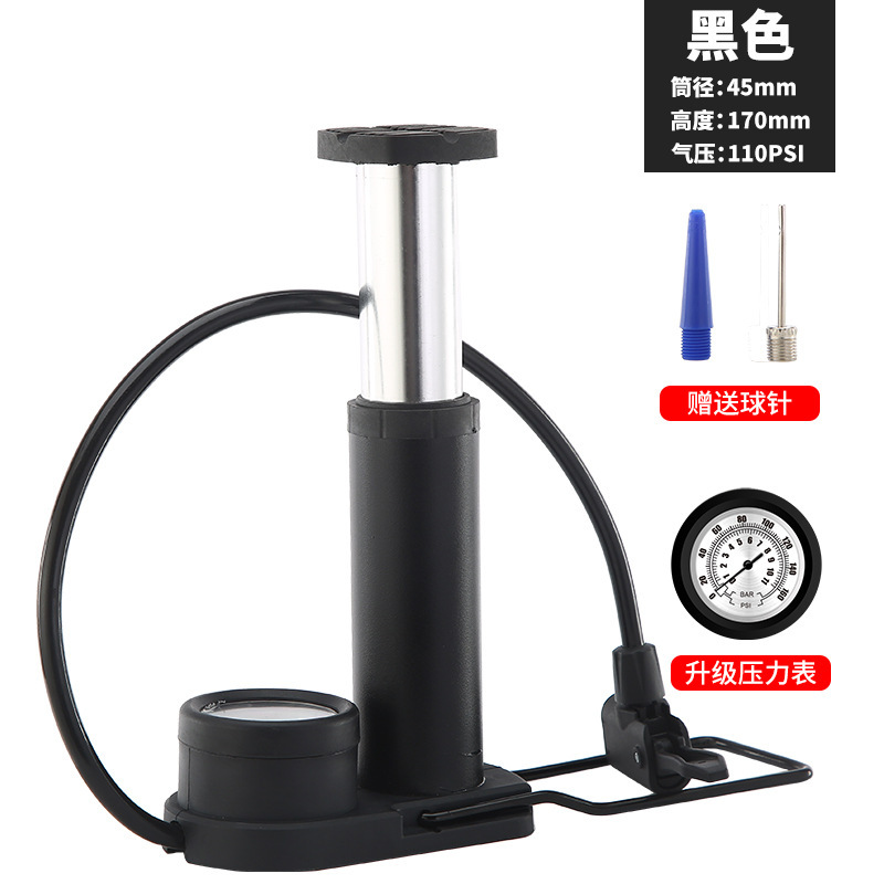 Foot high pressure pump mini portable electric bicycle motorcycle car home pedal air pump