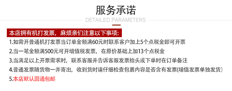 O1CN018Pufx927GFZjjydSy_!!3334