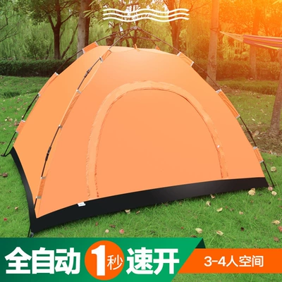 Çadırlar camping tent automatic build-free