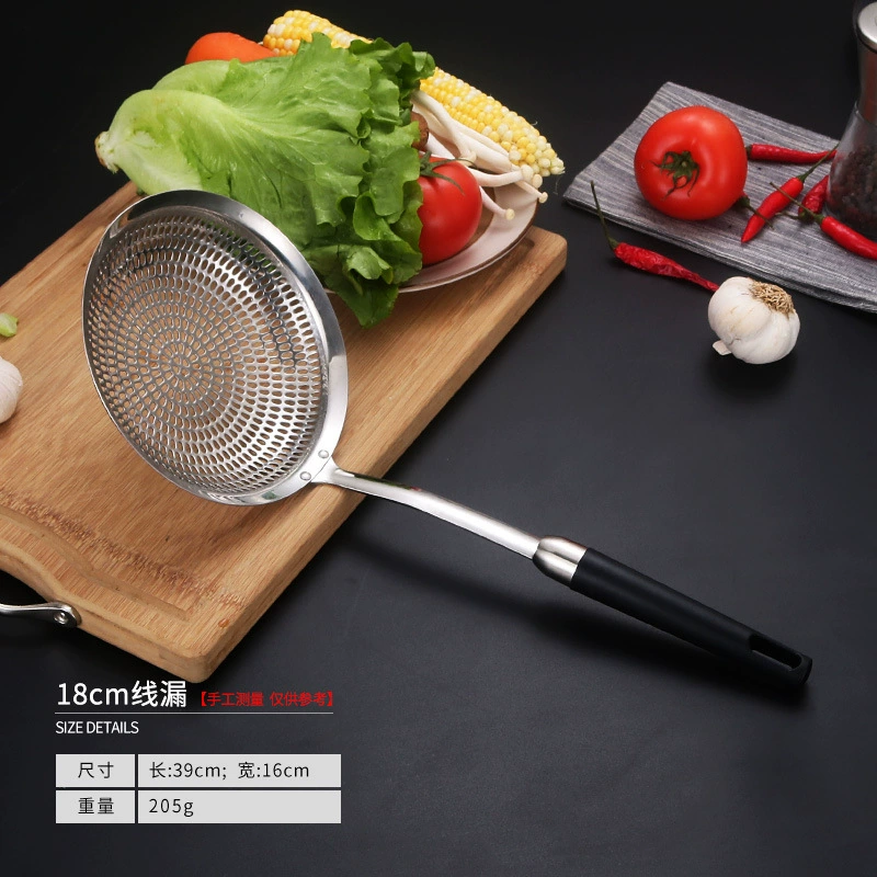 Quanta 304 stainless steel household colander, noodle scoop, frying pan, hot pot line leakage, dumpling filter leakage