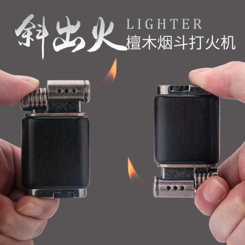 Baicheng new sandalwood gas lighter creative personality retro nostalgic metal pipe lighter wholesale gift