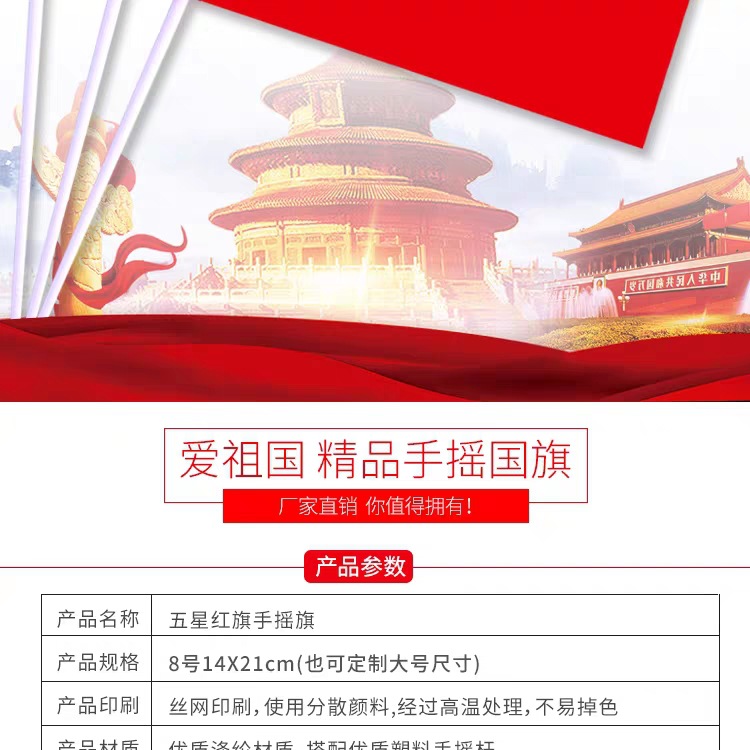 微信图片_20200511142613