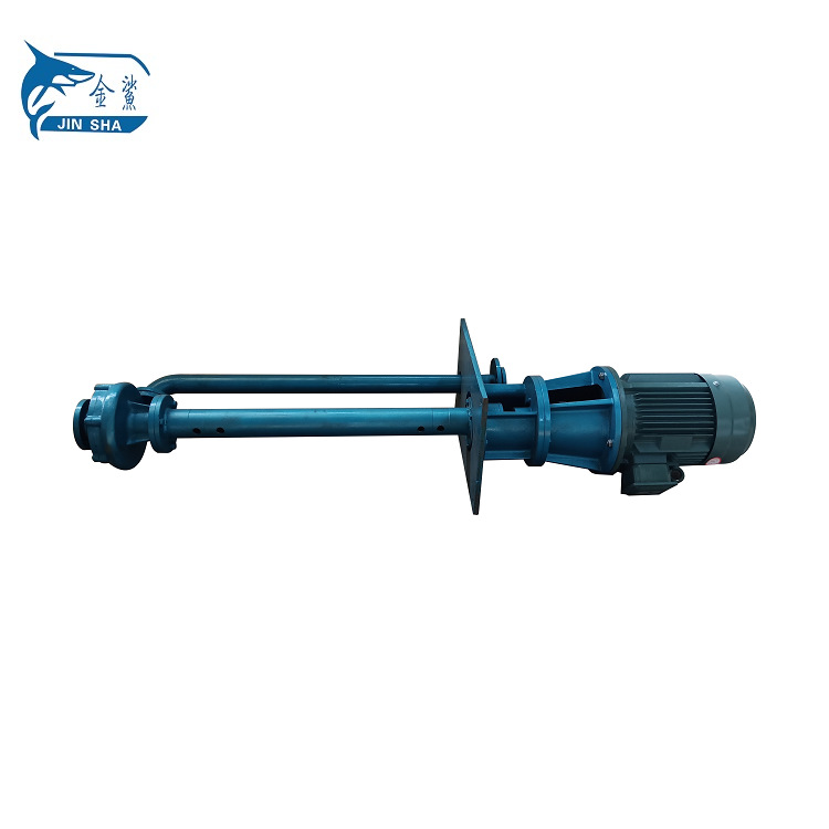 厂家供应  FY型系列高温熔盐液下泵 不锈钢直立式耐腐蚀液下泵