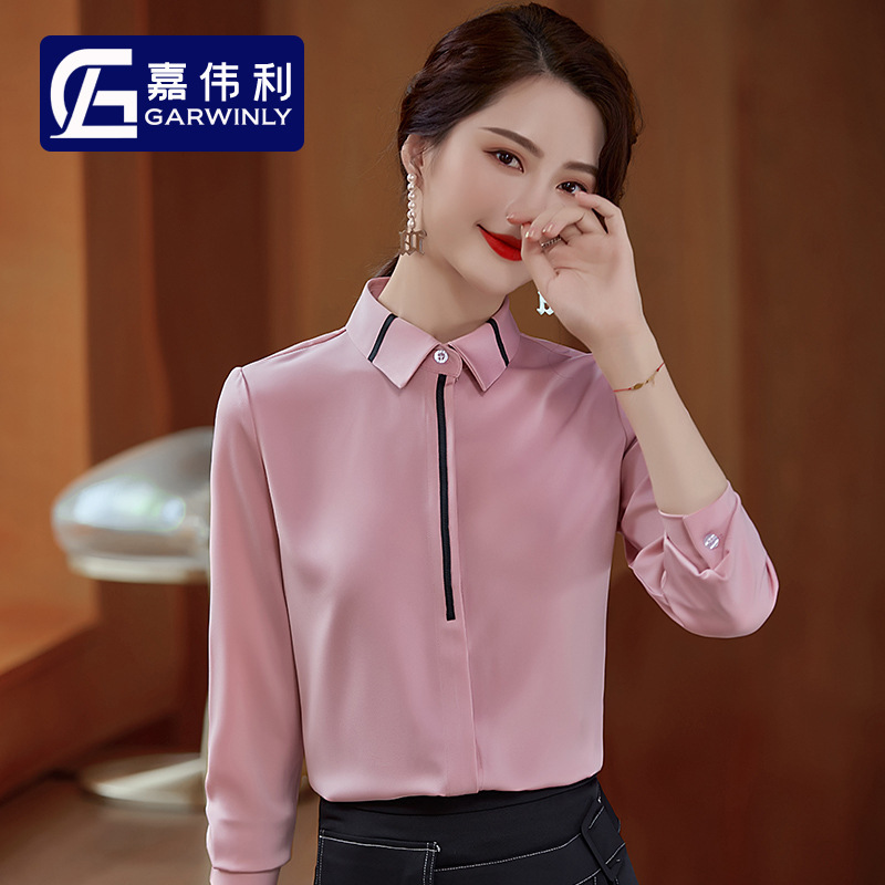 Pink Long-sleeved Chiffon Shirt Women's Autumn Fashion Outfit All-match Design Sense Niche Professional Satin Shirt Top