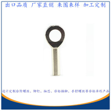 4.7*28.5�䉺�Ӿ����ӏV�|�S���������� �F�懛_��荿�늾����^