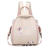 Backpack, fashionable trend ethnic shoulder bag, 2020, city style, ethnic style, with embroidery, flowered