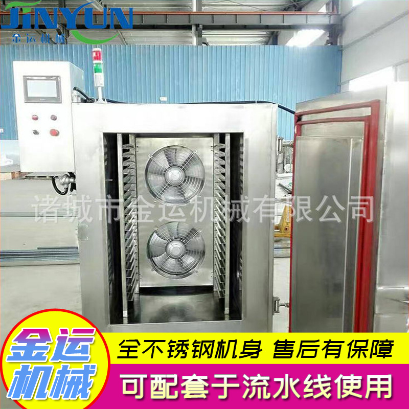 隧道式速冻机 水产生鲜不锈钢速冻设备 大型液氮蔬菜低温速冻机-阿里巴巴