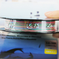 Love-Ruea Fishing Tackle Expedition 8 PE Military Green Colorful Lure Line Main Line Fishing Line Cross-border E-commerce Item