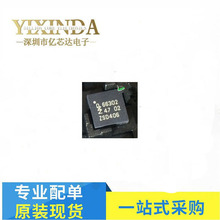 CLRC66302HN CLRC66302 ˿ӡ��66302 �Ӵ�ʽ������ QFN ȫ���ֻ�