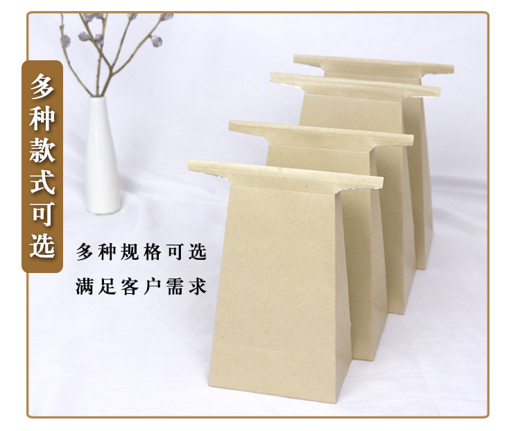 详情页xian1_01 (4)