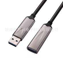 可USB3.0光纖線 公對母信號放大高速連接線 USB延長線1-50米