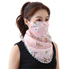 Shiffon street medical mask, shiffon with print, with neck protection, sun protection