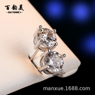 S92�y��� ��צ�ʯ����n��r�к��s����Ʒ���R�d�S�����l