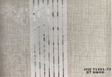 2023�¿�PVC����Ĥ ����ֱ�� &nbsp;HW 71301-72ƴ�����ư���Ĥ&nbsp;