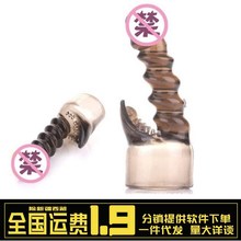 Ӱ^GcAV̼^220VֱAVӰ^Q