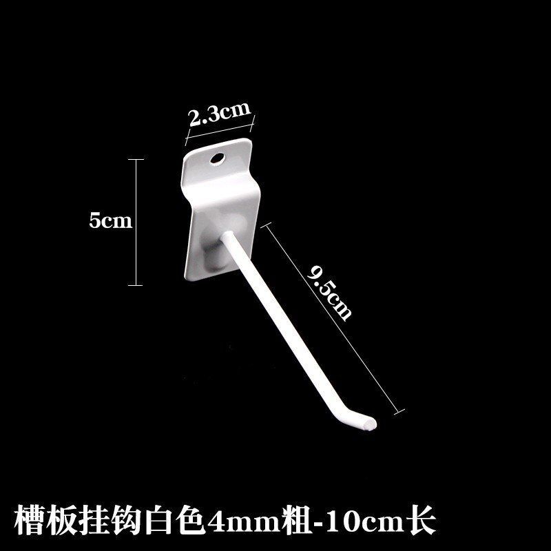 Venta al por mayor negrita ranura gancho de tablero colgante gancho de tablero universal gancho de teléfono móvil joyería estante gancho plata ranura gancho de tablero de pared
