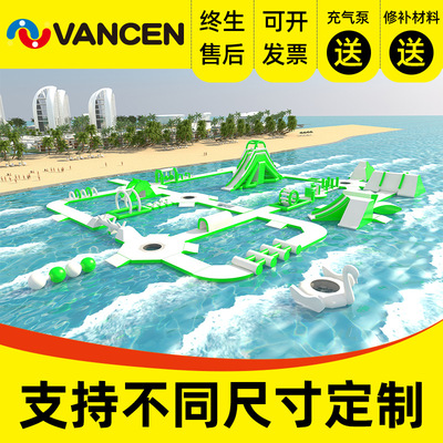 定制海上水上漂浮移动乐园充气水上冲关闯关floating aqua park|ms