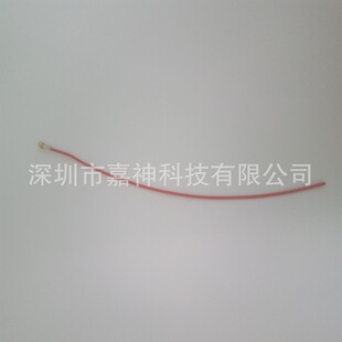 ���a�C16�c��ӡ��2510僽���Ӹߜض��Ӿ�20CM