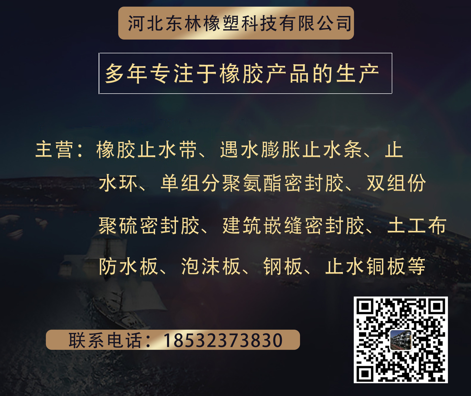 75dafa7f8a31925a5243d793eb02cc