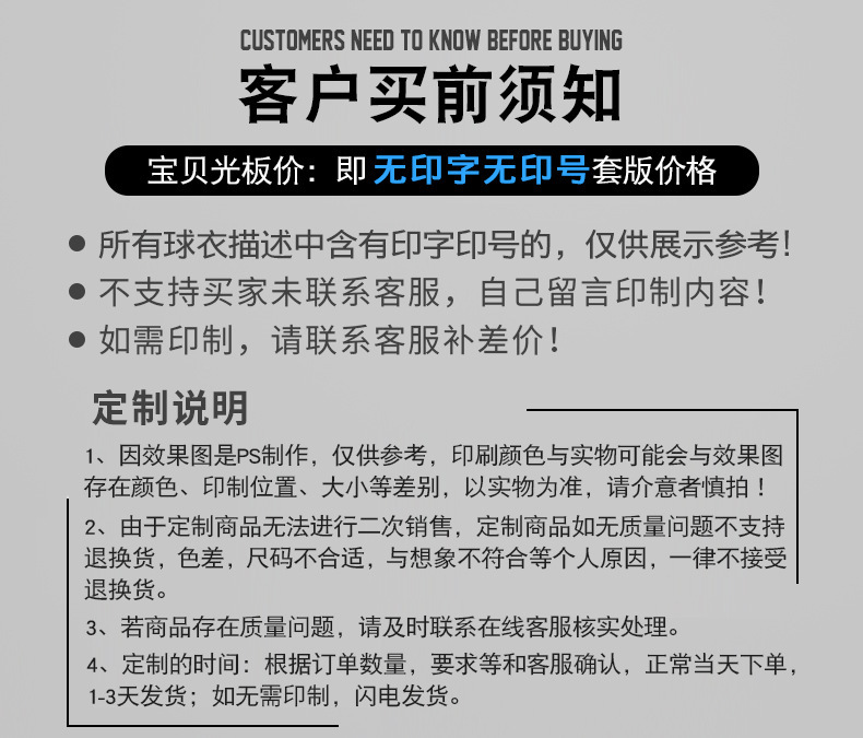 11805714610_818629063