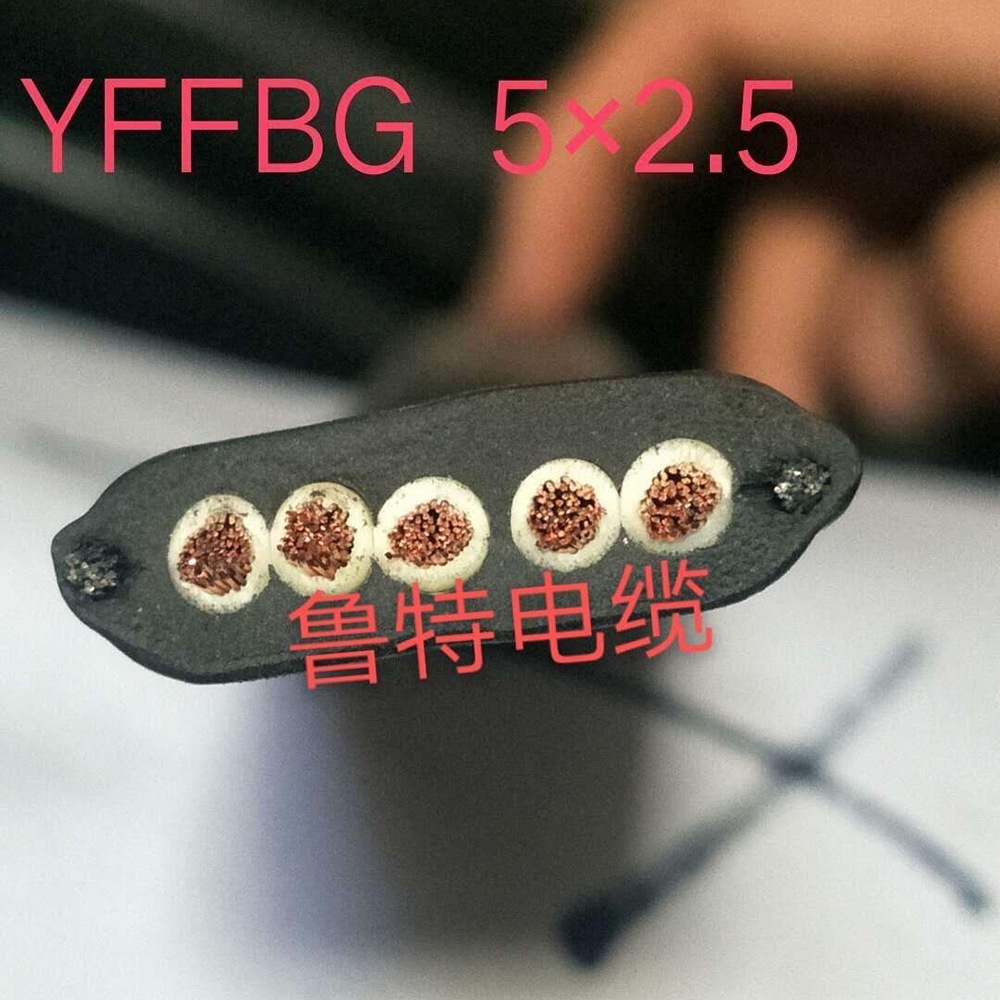 厂家供应 国标 起重机行车硅橡胶扁电缆,行车扁电缆,手柄线