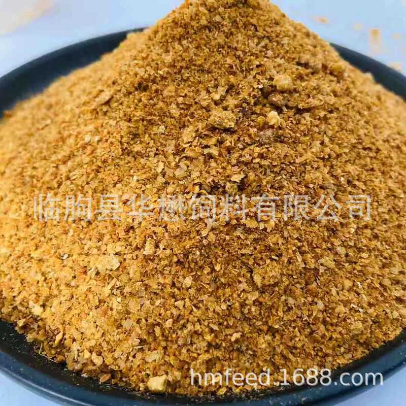 Manufacturers Supply Feed Grade Corn Protein Powder Corn Starch Ddgs Distiller's Grains Welcome to Buy
