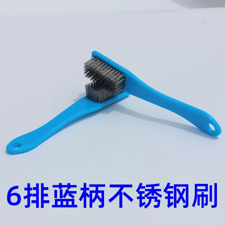 6 рядов синей ручки 304 проволочная щетка из нержавеющей стали игровая проволочная щетка Diamond Walnut Bodhi Base щетка для чистки инструмента