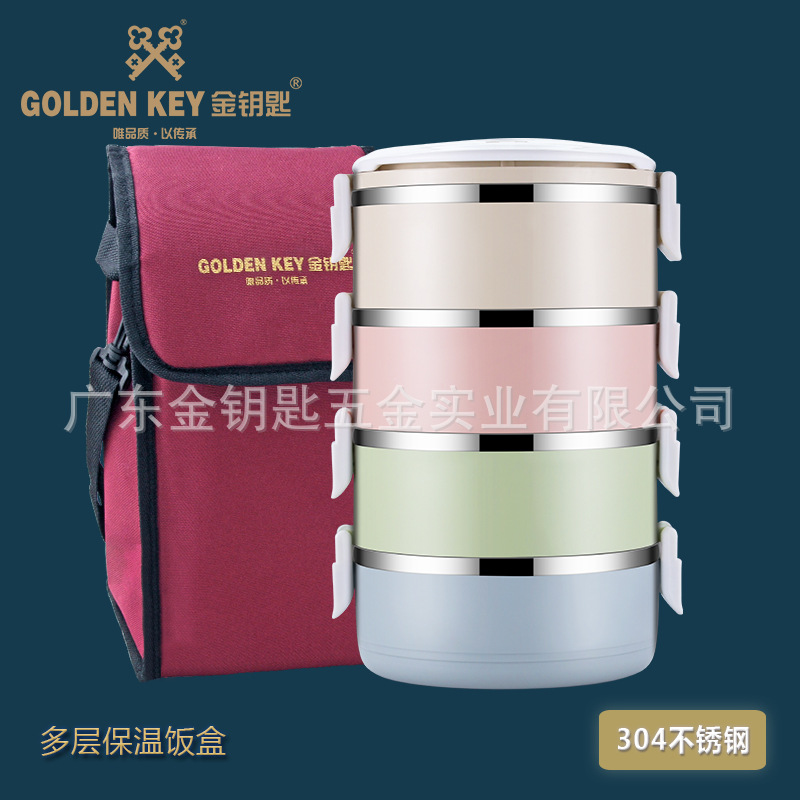 Golden key 304 Stainless steel four layers heat preservation Lunch box Bento Box Multi layer anti overflow