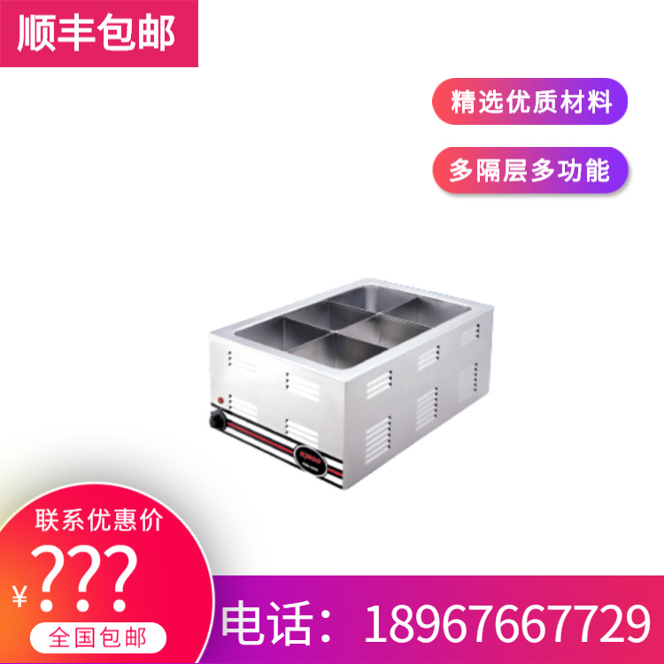 KINGO���󾫹� 77�͵���ʲ��¯ ���µ���� ������¯�豸����ֱ��