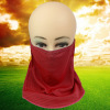 Mask, cooling breathable helmet for cycling, sun protection