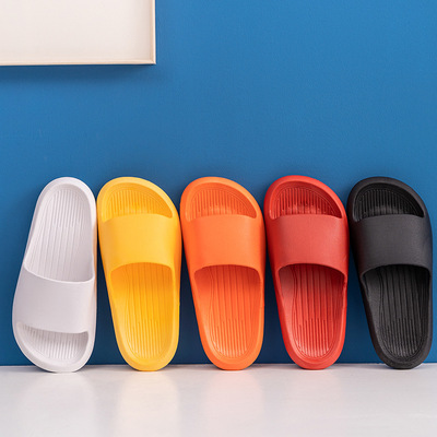 啓達順2021年新款夏季涼拖鞋 家用防滑室內外加厚男女士情侶拖鞋