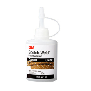 3M CA40H�zˮ����zľ�^�zˮճ���������մ�ˮ��Ӳ3mca40�zˮ