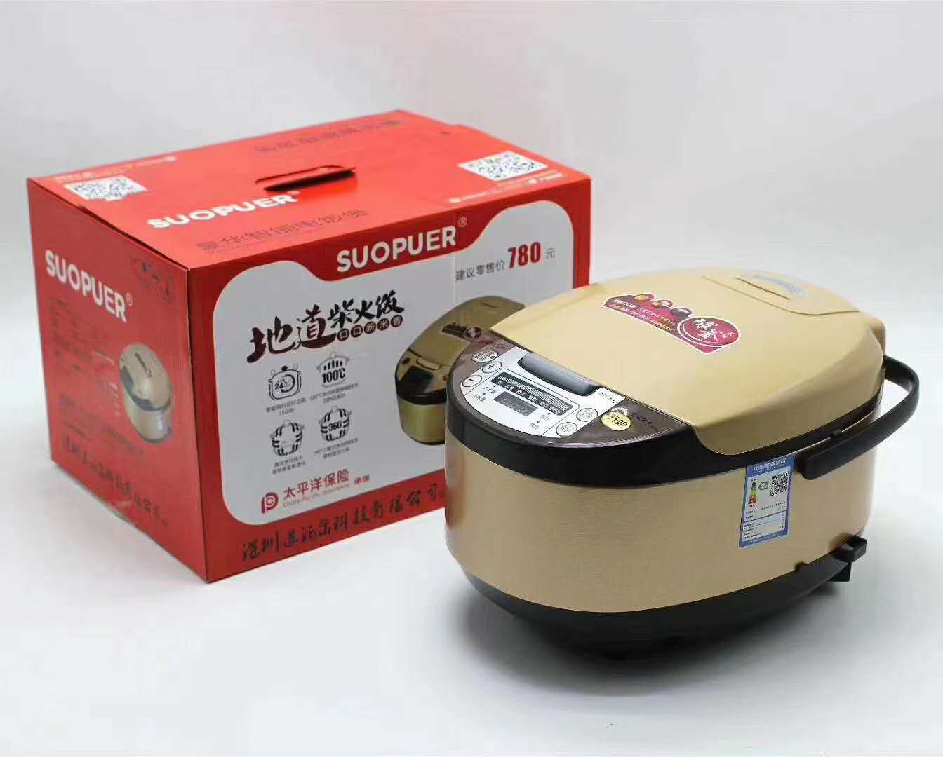 微信图片_20200811164744