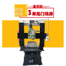 7.5KW��������^ DFX3013�������T㊴��ӱ��S�ҬF؛