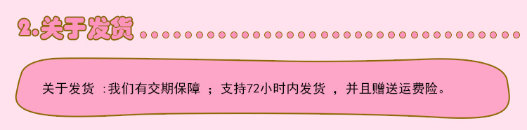 九丽文创 栗子君10*10可爱卡通装饰创意手账胶带贴纸套装详情25