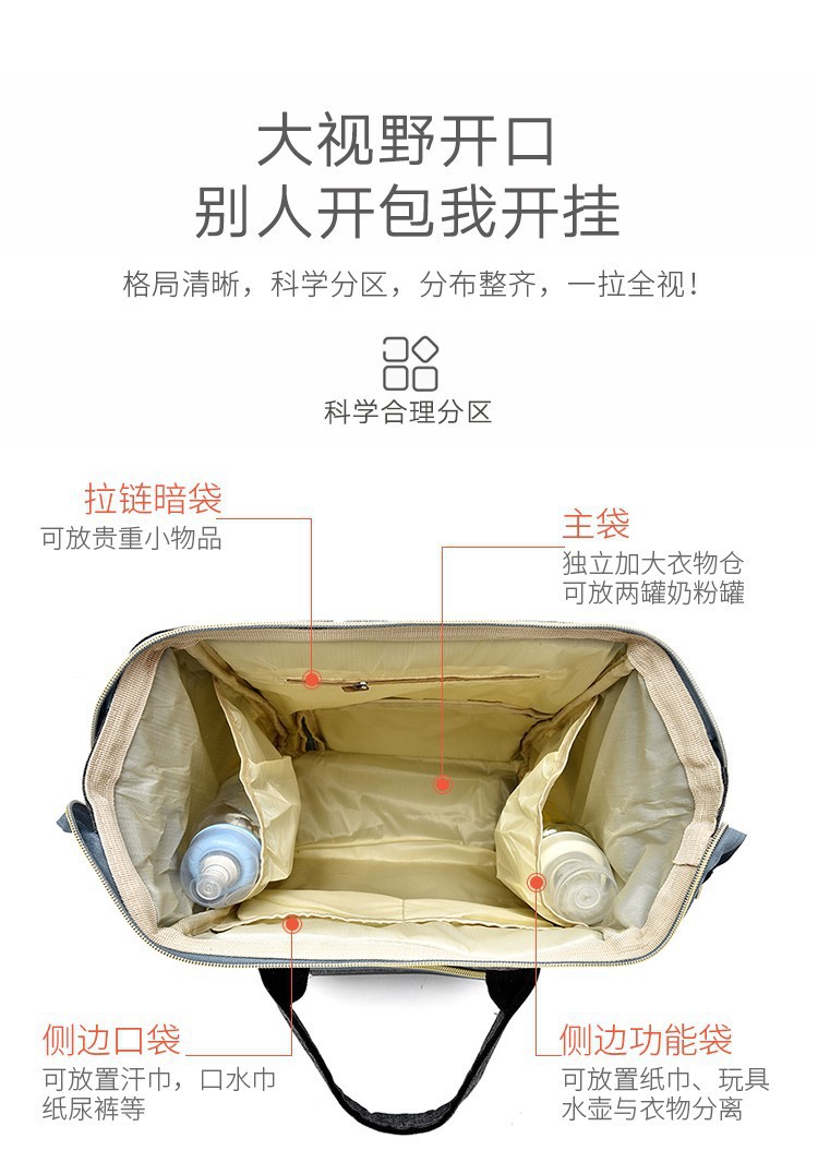 2019083011061280110242w750h107