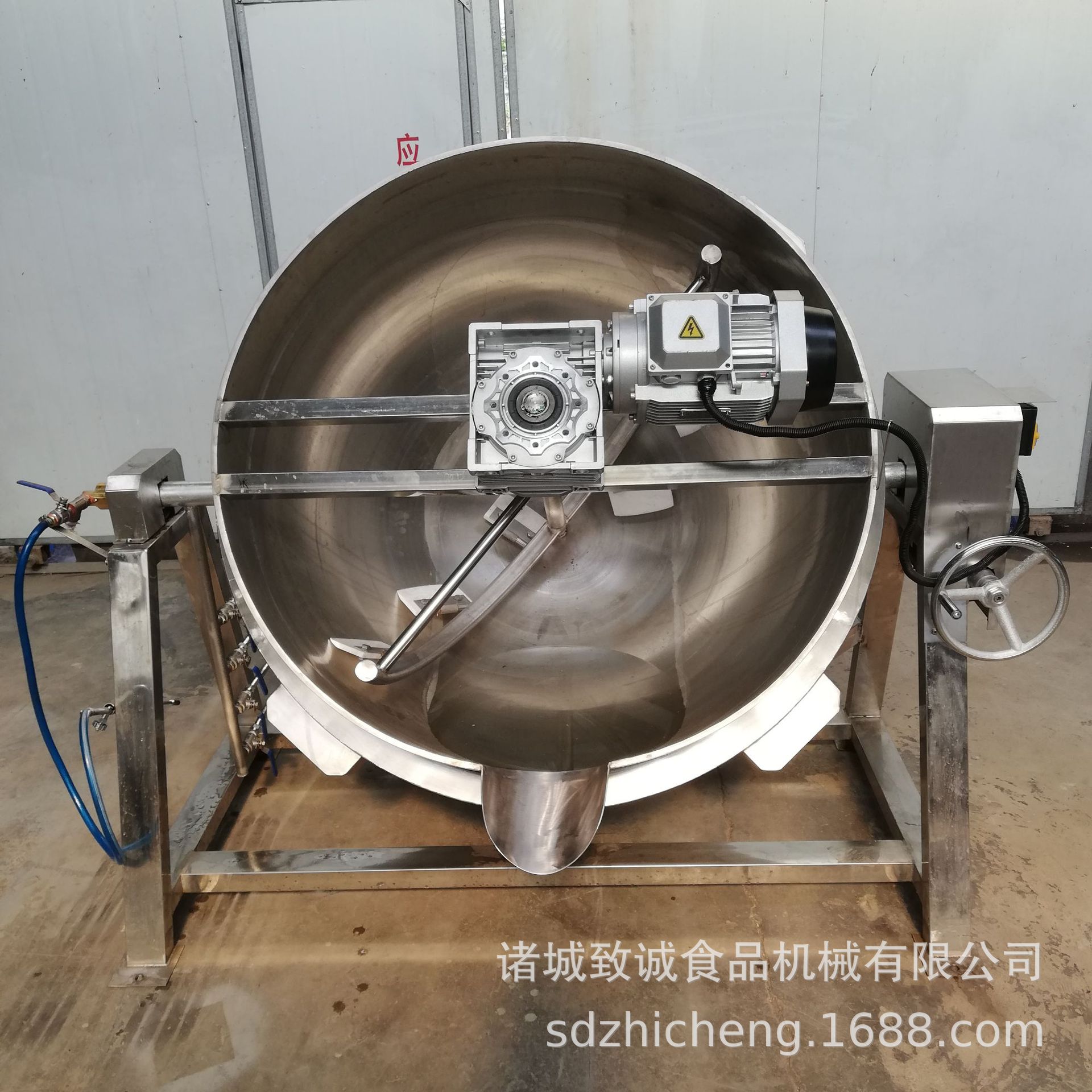 大型商用燃气可倾搅拌夹层锅 全不锈钢制作燃气夹层锅