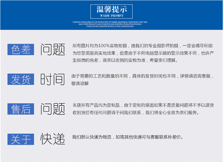 9974679713_1111942116