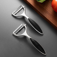 A Tianxi Vegetable Peeler, Kitchen Multi-Functional Home Use Potato Peeler, Peeling Gadget, Melon Peeler, Fruit Apple Scraper